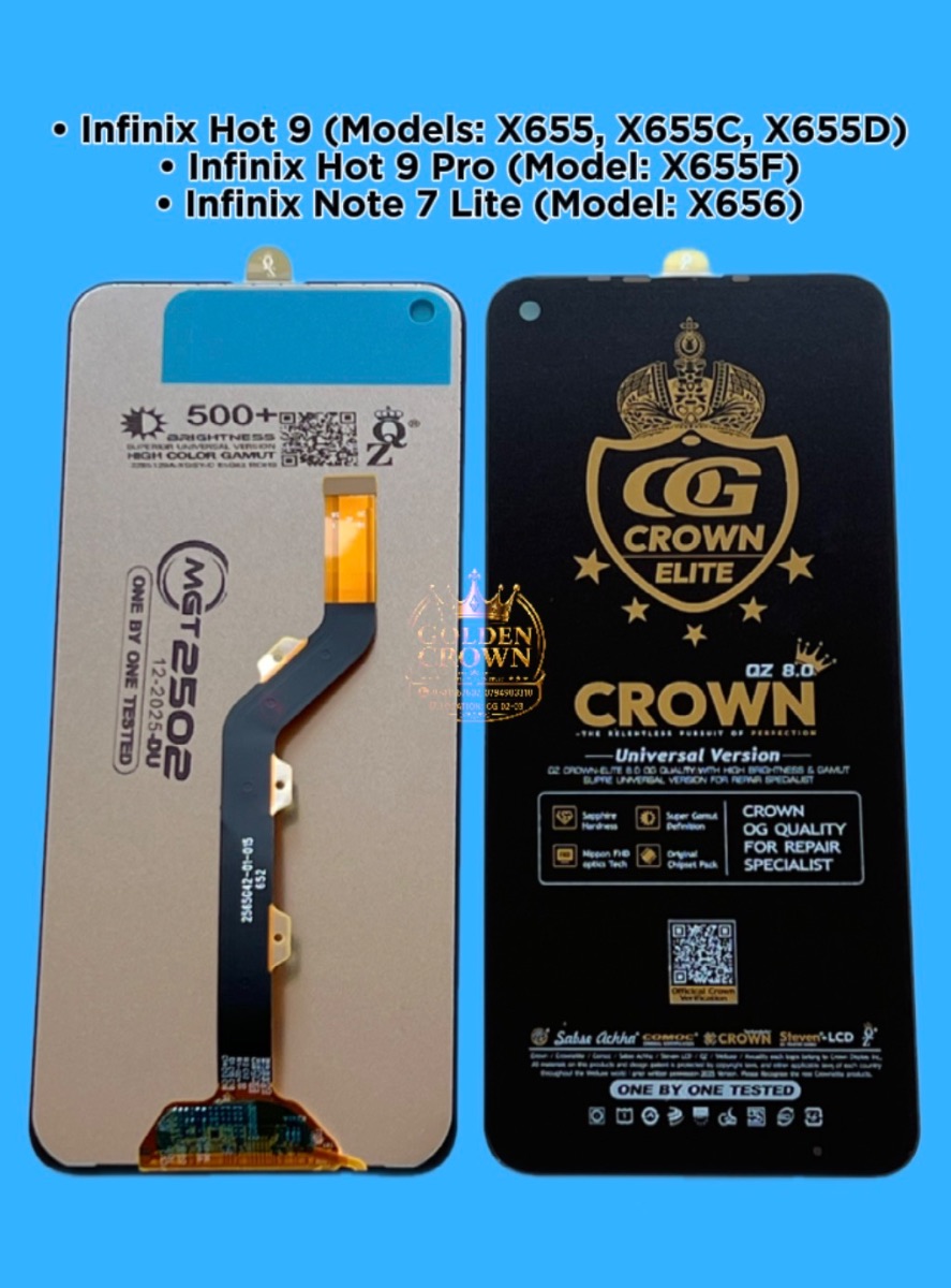 Comp - Infinix X655/X656/CD6/CD7/KC3/KD7